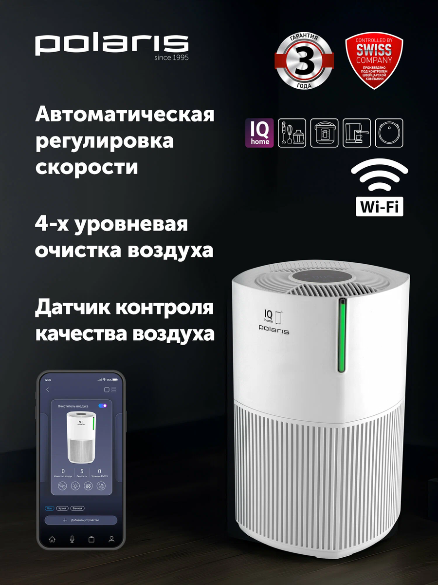 Реклама. ООО «Яндекс Маркет», ИНН 9704254424, erid: 5jtCeReNx12oajxU2Mcvjeu Внешний вид товаров и/или упаковки может быть изменён изготовителем и отличаться от изображенных на Яндекс Маркете.