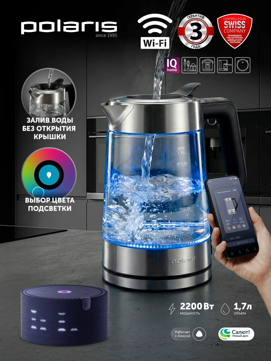 Реклама. ООО «Яндекс Маркет», ИНН 9704254424, erid: 5jtCeReNx12oajxU2McvjjK