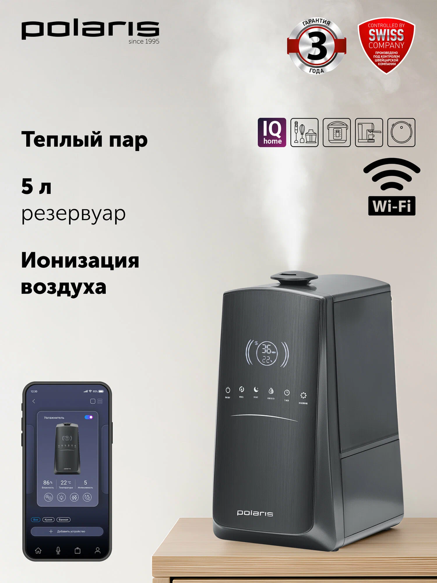 Реклама. ООО «Яндекс Маркет», ИНН 9704254424, erid: 5jtCeReNx12oajxU2Mcvjod Внешний вид товаров и/или упаковки может быть изменён изготовителем и отличаться от изображенных на Яндекс Маркете.