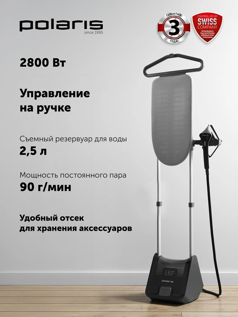 Реклама. ООО «Яндекс Маркет», ИНН 9704254424, erid: 5jtCeReNx12oajxU2Mcvjog