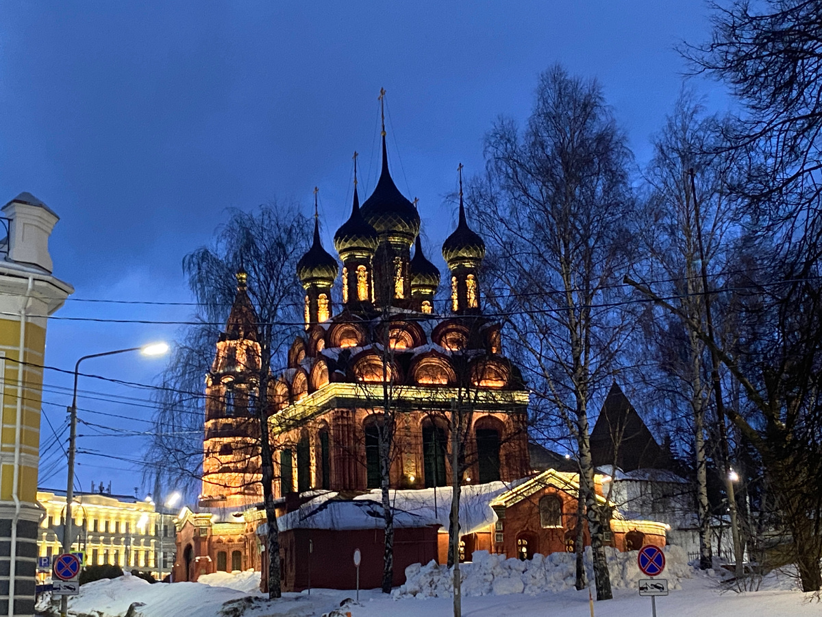 10 Что изображено на фото написано в конце статьи 