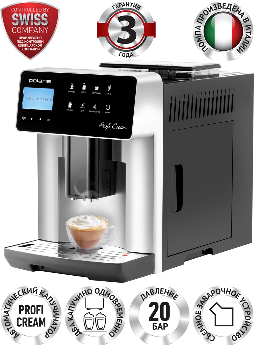 Реклама. ООО «Яндекс Маркет», ИНН 9704254424, erid: 5jtCeReNx12oajxU2Mcvjok