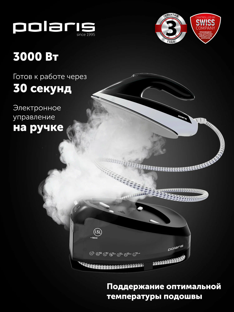 Реклама. ООО «Яндекс Маркет», ИНН 9704254424, erid: 5jtCeReNx12oajxU2Mcvjxc