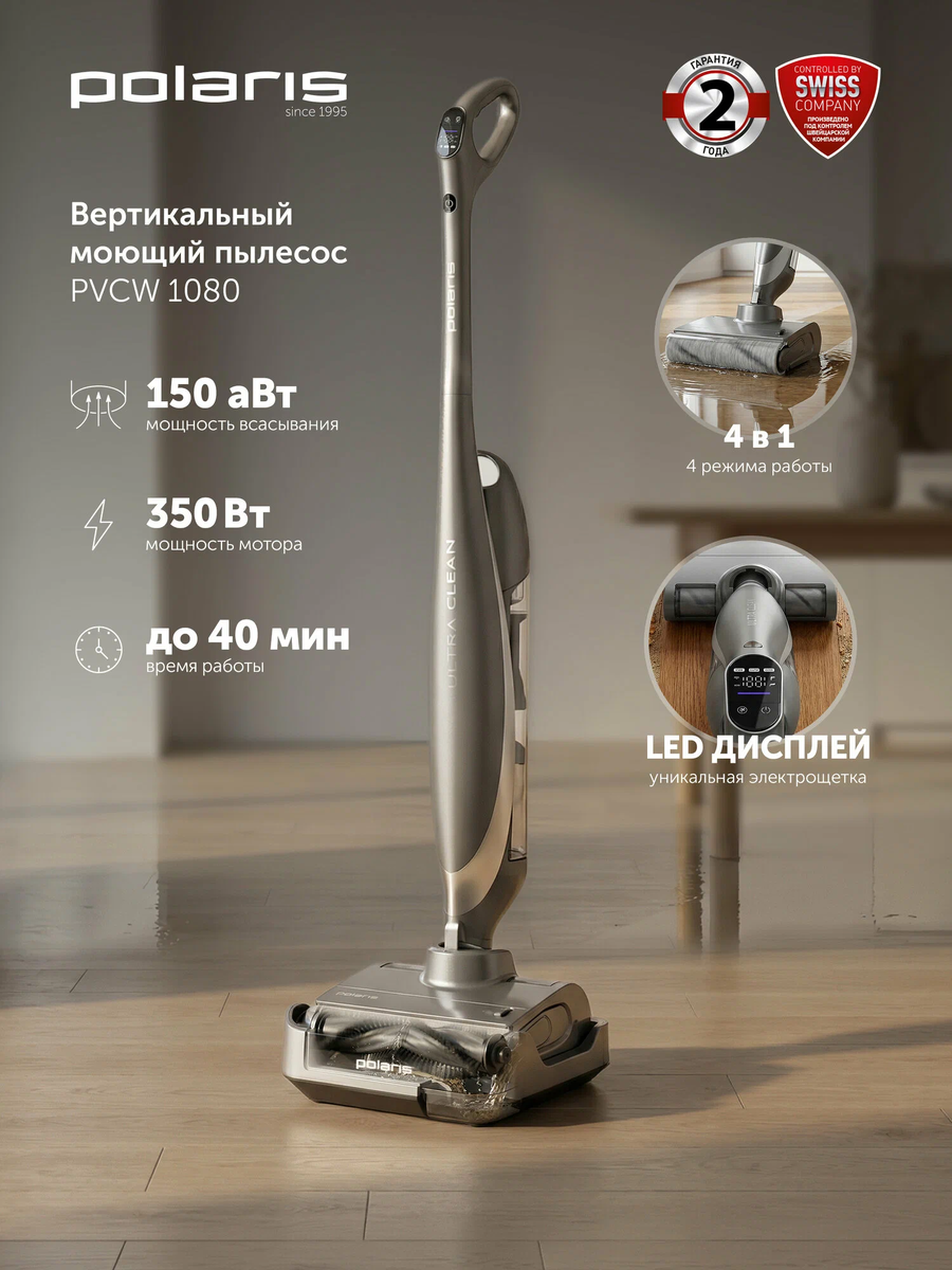 Реклама. ООО «Яндекс Маркет», ИНН 9704254424, erid: 5jtCeReNx12oajxU2Mcw4kg