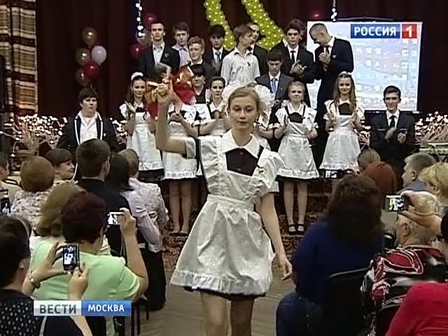    Москва последний звонок выпускники 4