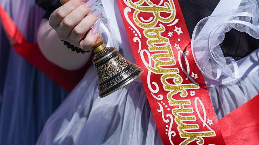 В Минпросвещения назвали дату проведения последних звонков в 2026 году в РФ