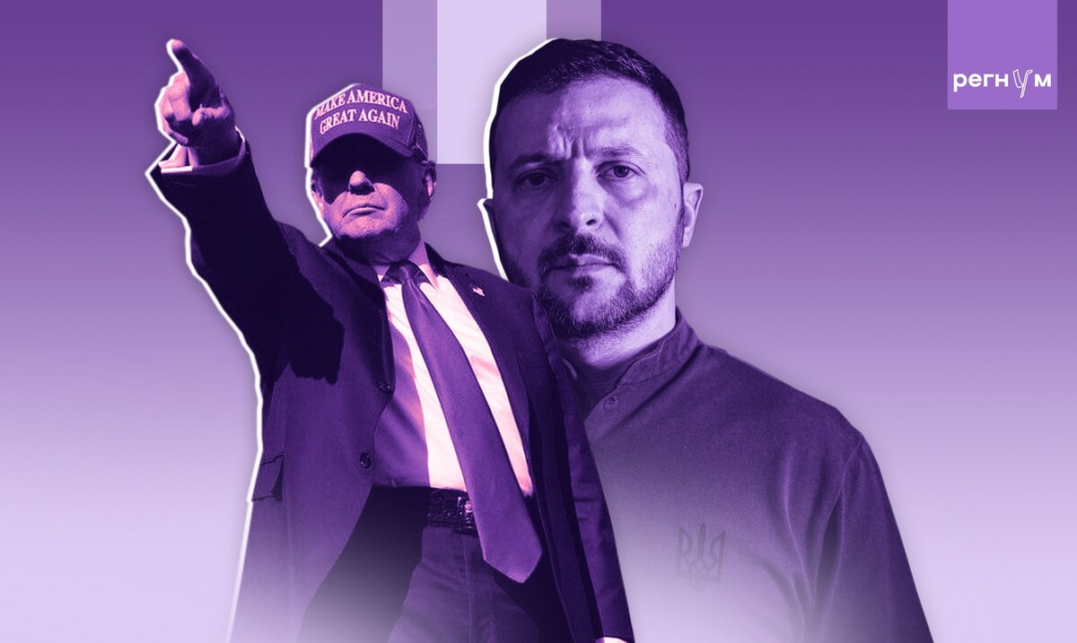     / Источник: © ИА Регнум