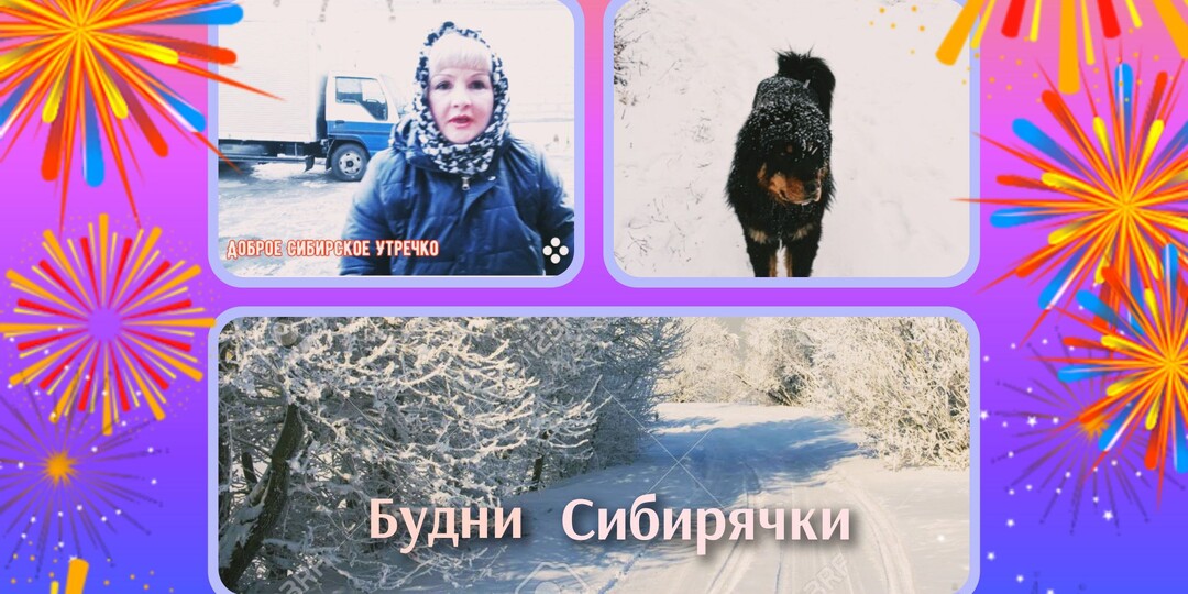 ✅Последние холода❄️