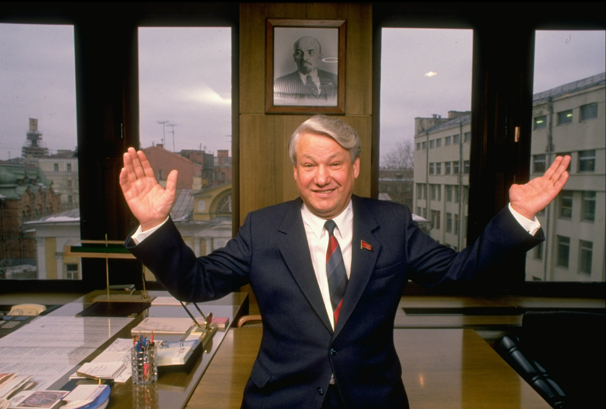 Ельцин Президент