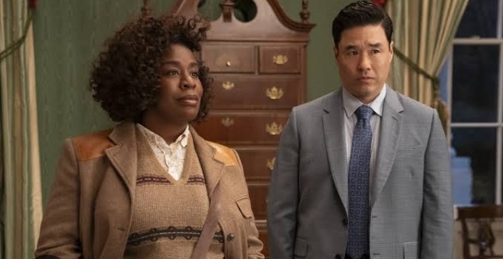 Резиденция