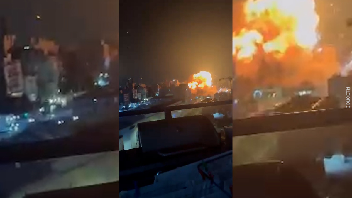    Новости. Иран