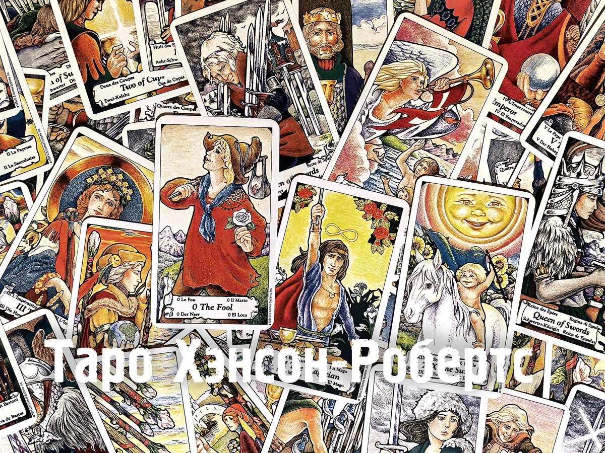 Чтобы изучить любую из картинок на этой странице в крупном виде, нажмите на неё правой кнопкой мышки и выберите в меню "Открыть в новой вкладке" (фото: моё)