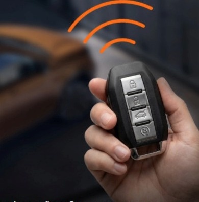 Ключа образца 2026г.