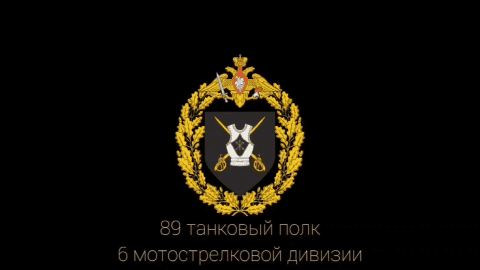    Уничтожение расчётами Д-30 гадн, FPV и "Молнией" 89-го тп "Южной" группировки войск пункта управления БПЛА противника. Видео: verumreactor