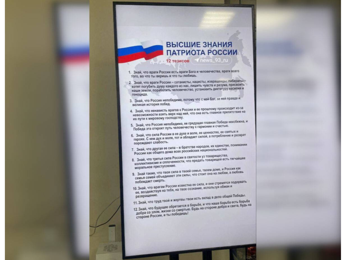 Фото с сайта: pdmnews.ru