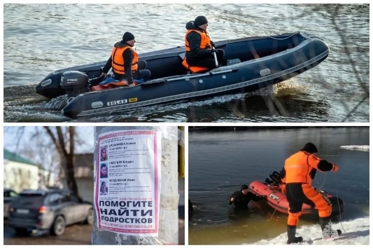    Тайна реки: где сейчас пропавшая в Звенигороде девочка Алина