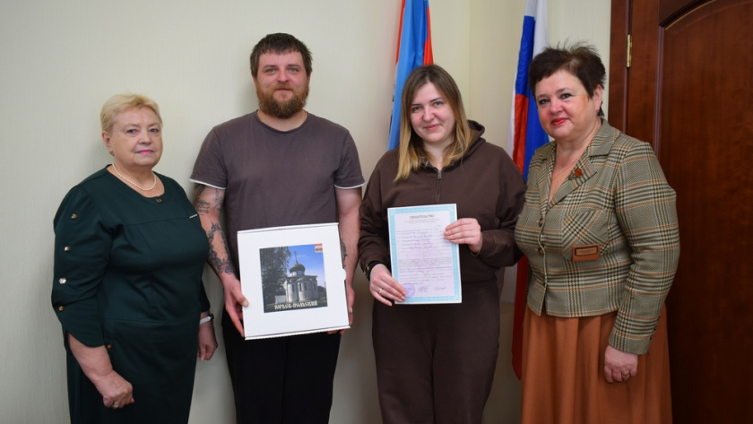    Юрьев-Польский Центр. Местное самоуправление