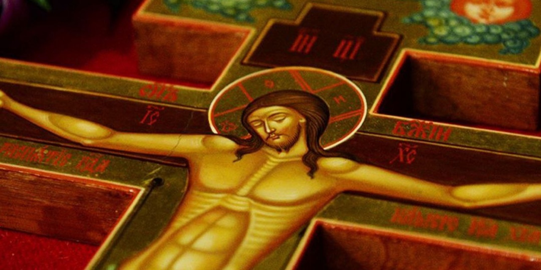 Молитва Животворящему Кресту Господню с переводом на русский язык