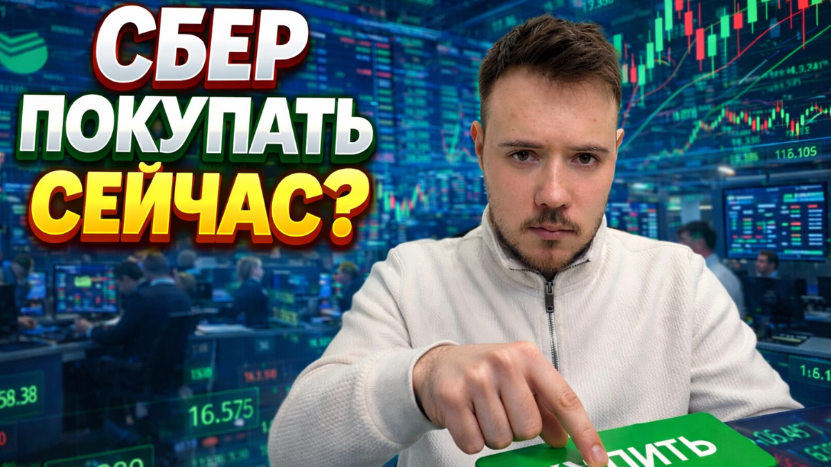 Видео уже на канале!