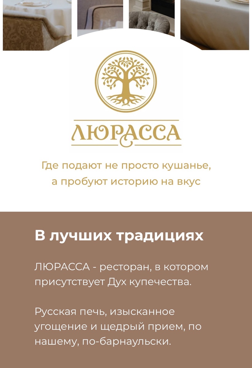 Присутствует дух - кто так пишет!