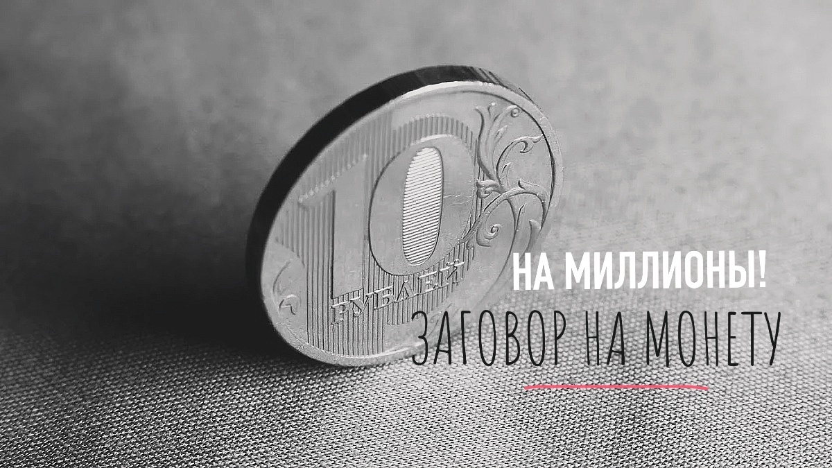 фото пинтерест 💝 С любовью к каждому ,Наташа Эльберг- более 25 лет непрерывно практикующий энергопсихолог, кризисный психолог, синестет, автор книг-бестселлеров , автор методики ментальной трансформации и коррекции любых жизненных ситуаций с помощью специальных энергетических практик. Автор - мастер энергетического таро