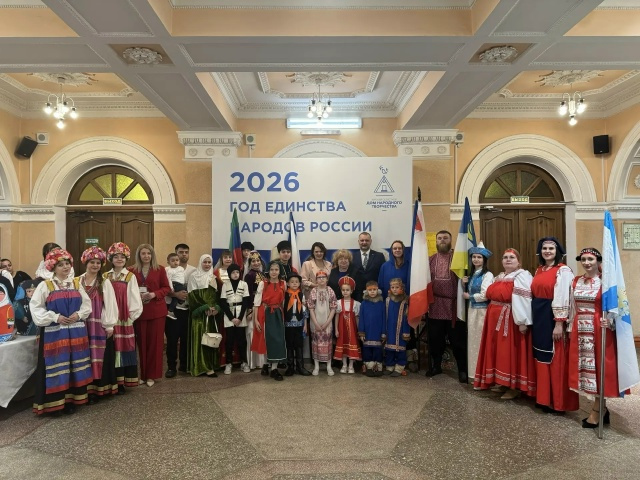 Фото: курское отделение Российского фонда мира