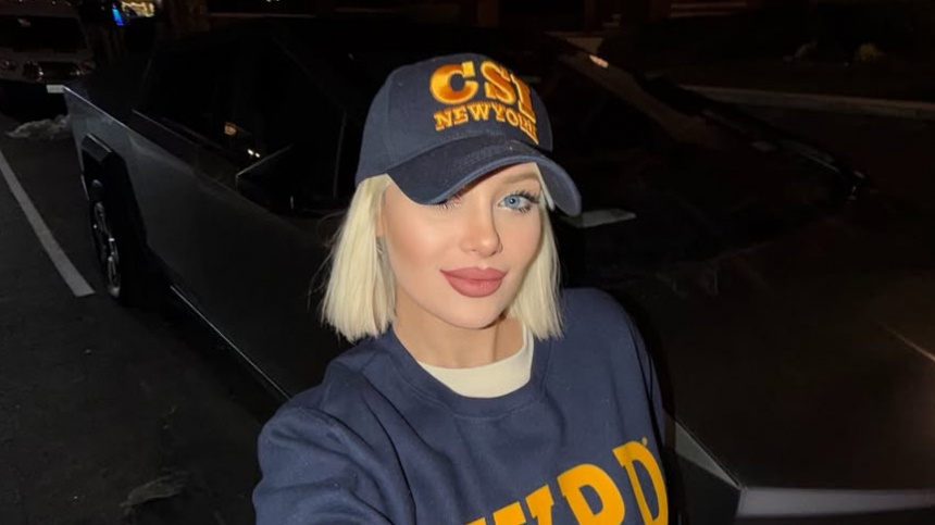    Фото: Instagram*/aysegulleraslan