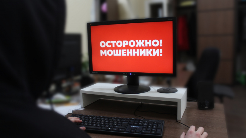    Фото: Вячеслав Вольгин