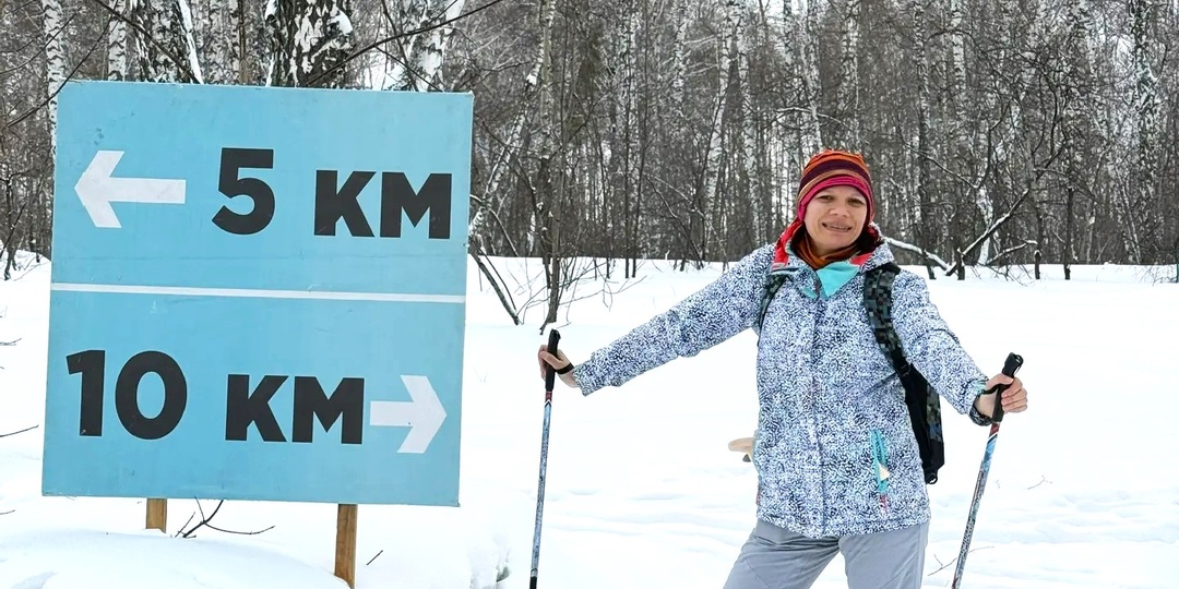 Где покататься на лыжах в Новосибирске: база им. Алика Тульского - чем мне нравится именно она