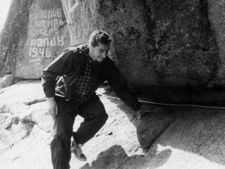 Фото взяла на сайте academ.info