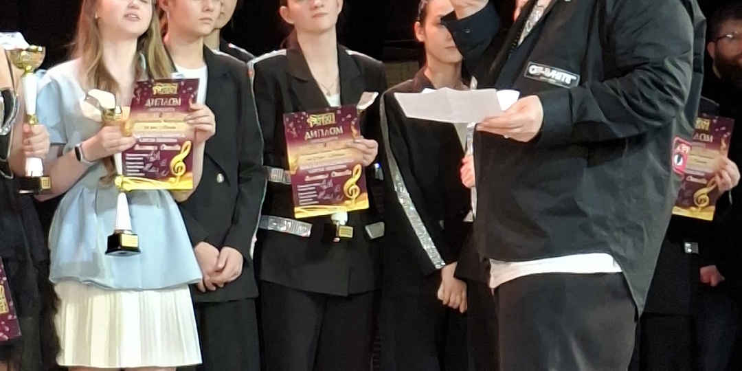 «Золотая октава»: послесловие