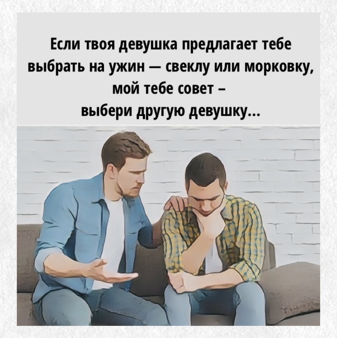 -9