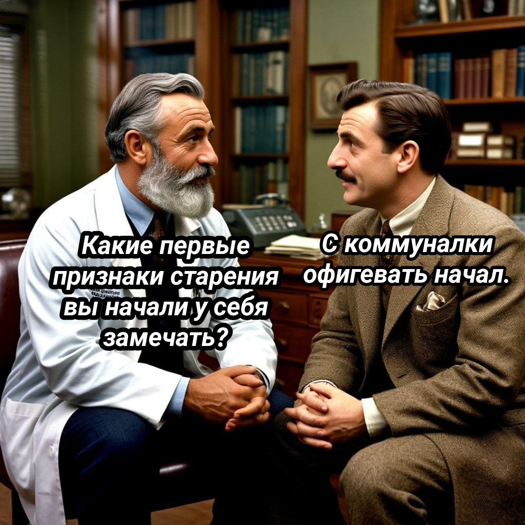 иллюстрация автора