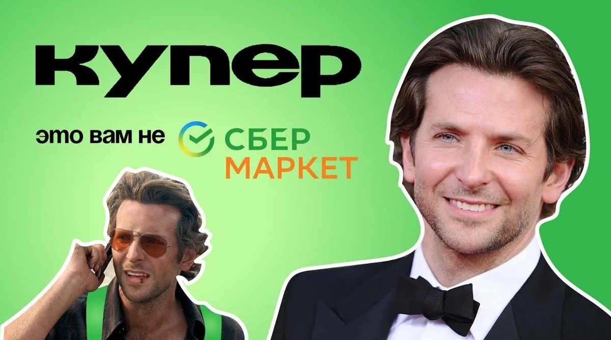 Картинка из сети.