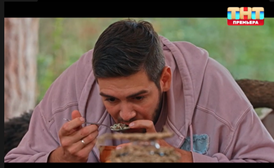 Стоп-кадр специально для дзен-канала "Марина смотрит телевизор"