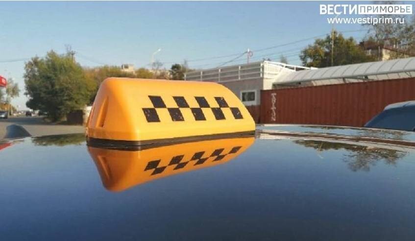    Источник фото: