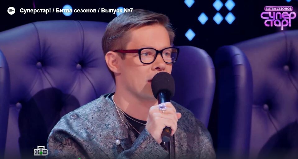 Стас Пьеха снова отчитывает Влада Сташевского