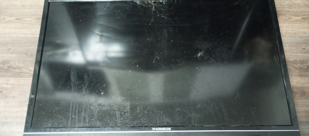 Вот такой он был