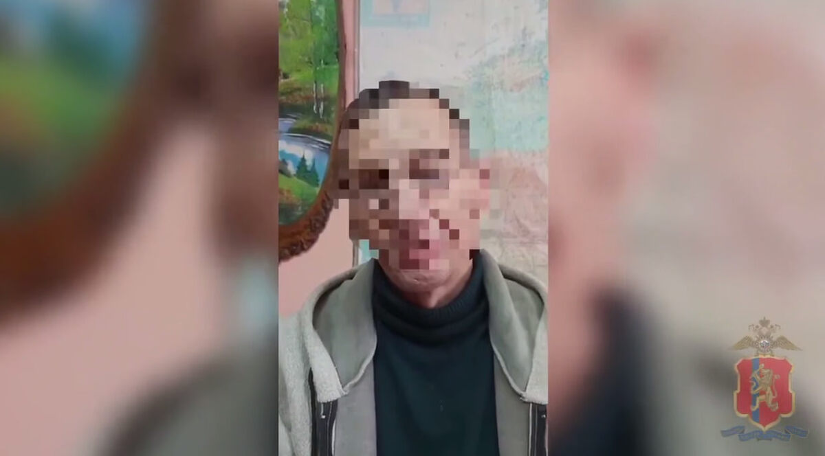    Наркоторговец Красноярский край