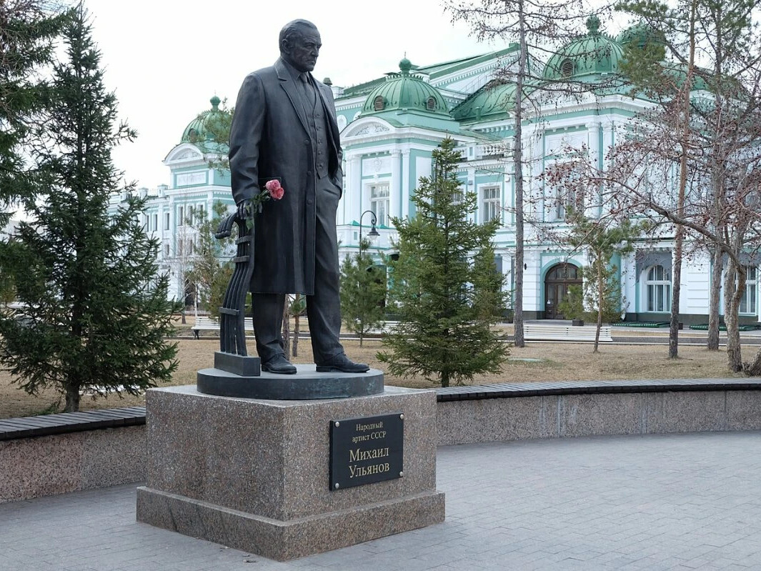 г.Омск  Народный артист СССР Михаил Ульянов (родился в Омской области)