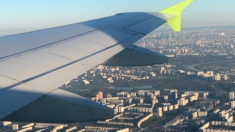     Туризм. Самолет. Кристина Тарасова