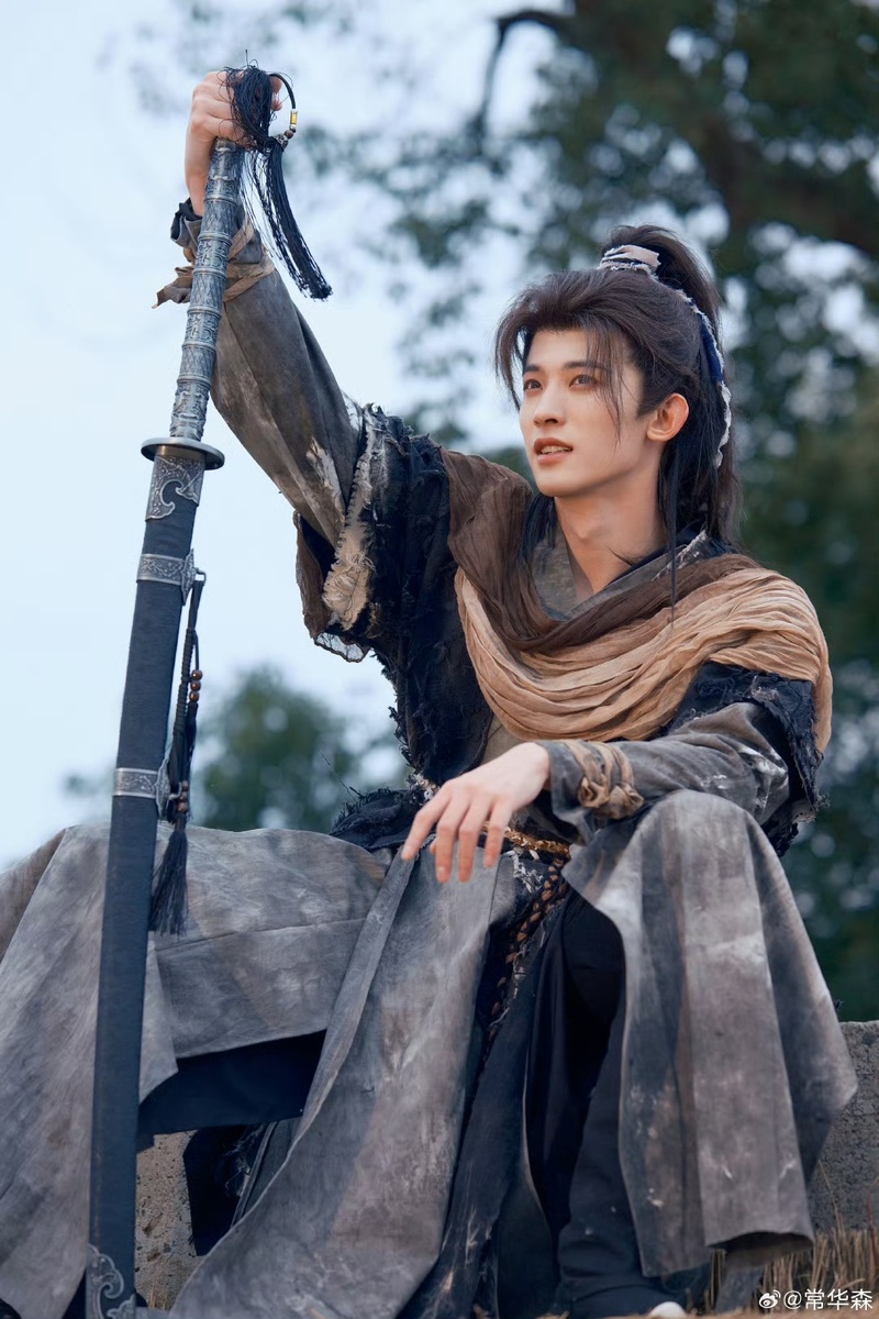 Чан Хуасэнь. Листайте галерею...