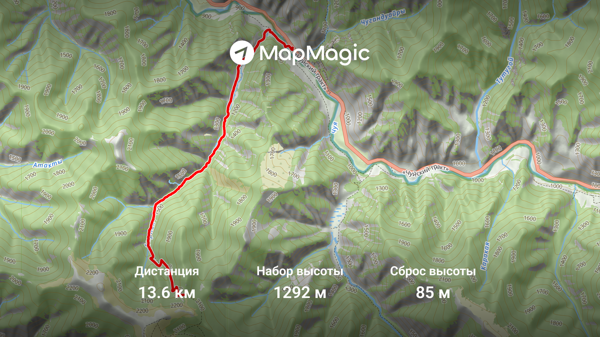 https://mapmagic.app/map?routes=9N4gxp0  ссылка на маршрут
