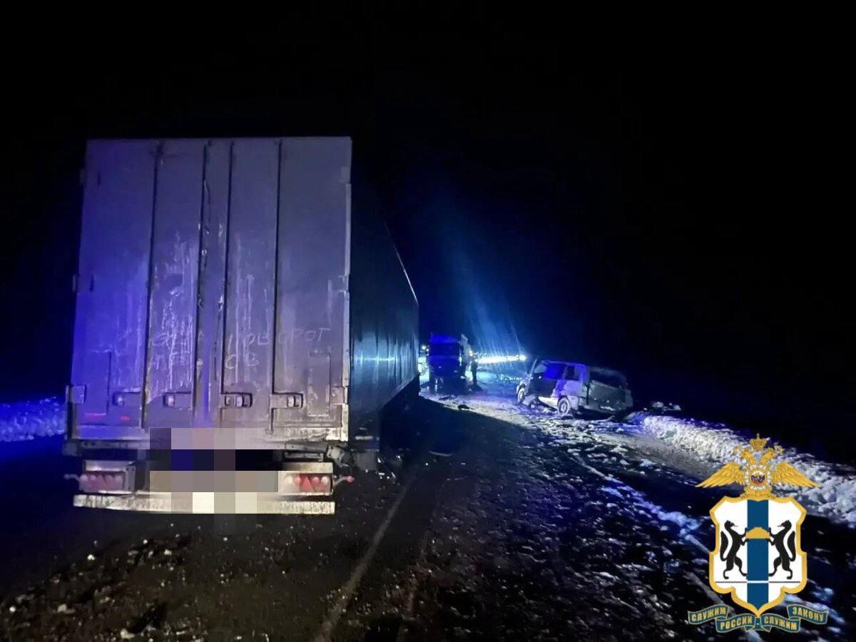    В ДТП под Новосибирском погибли 5 человек