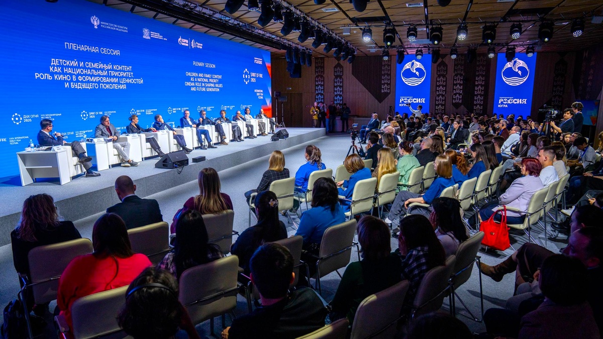    На «Духе огня» в Югре обсудили стратегию детского кино