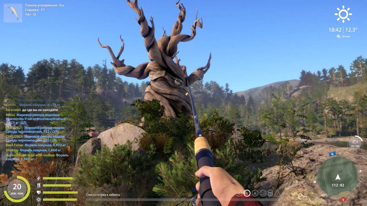 Мистический остров на озере Куори.