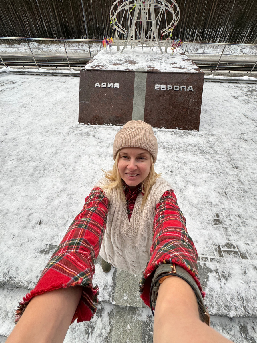 Важная отметка на пути - граница Европы и Азии