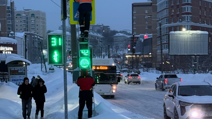    Фото progorod43.ru