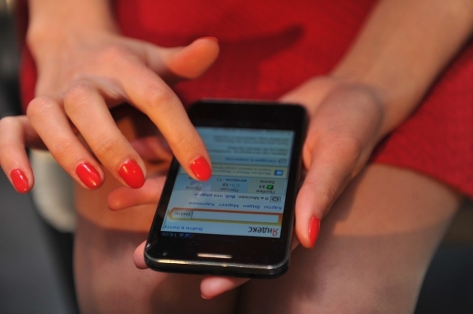    В Тайшете полицейские задержали мужчину, похитившего телефон у пассажирки на вокзале под предлогом оказания помощи. Иван ВИСЛОВ