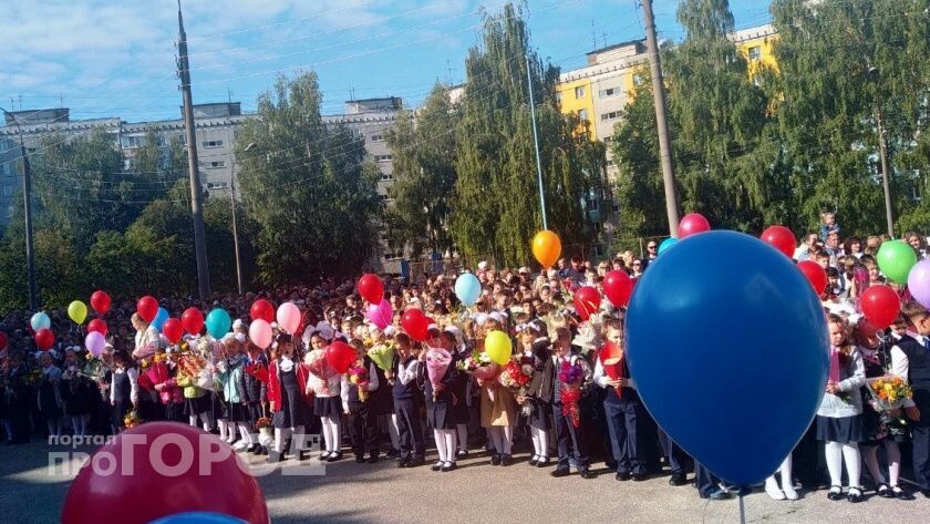    фото из архива "Про Город"